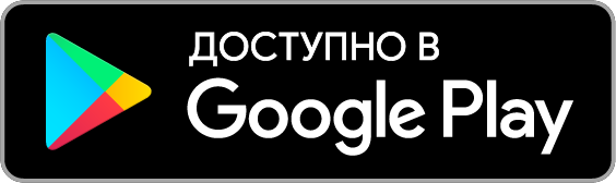Скачать Vtenge для Android
